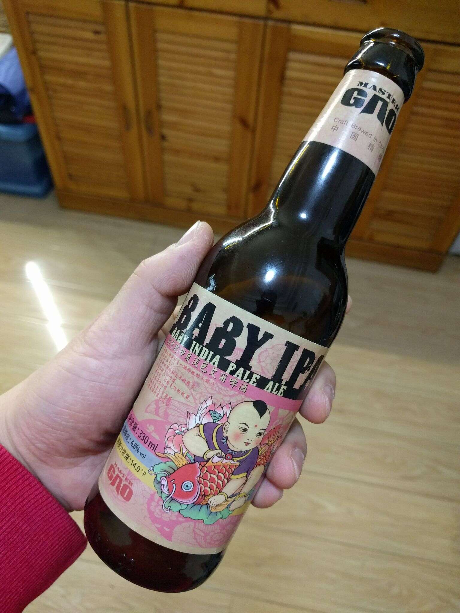 高大师 Baby IPA 20160331 100839